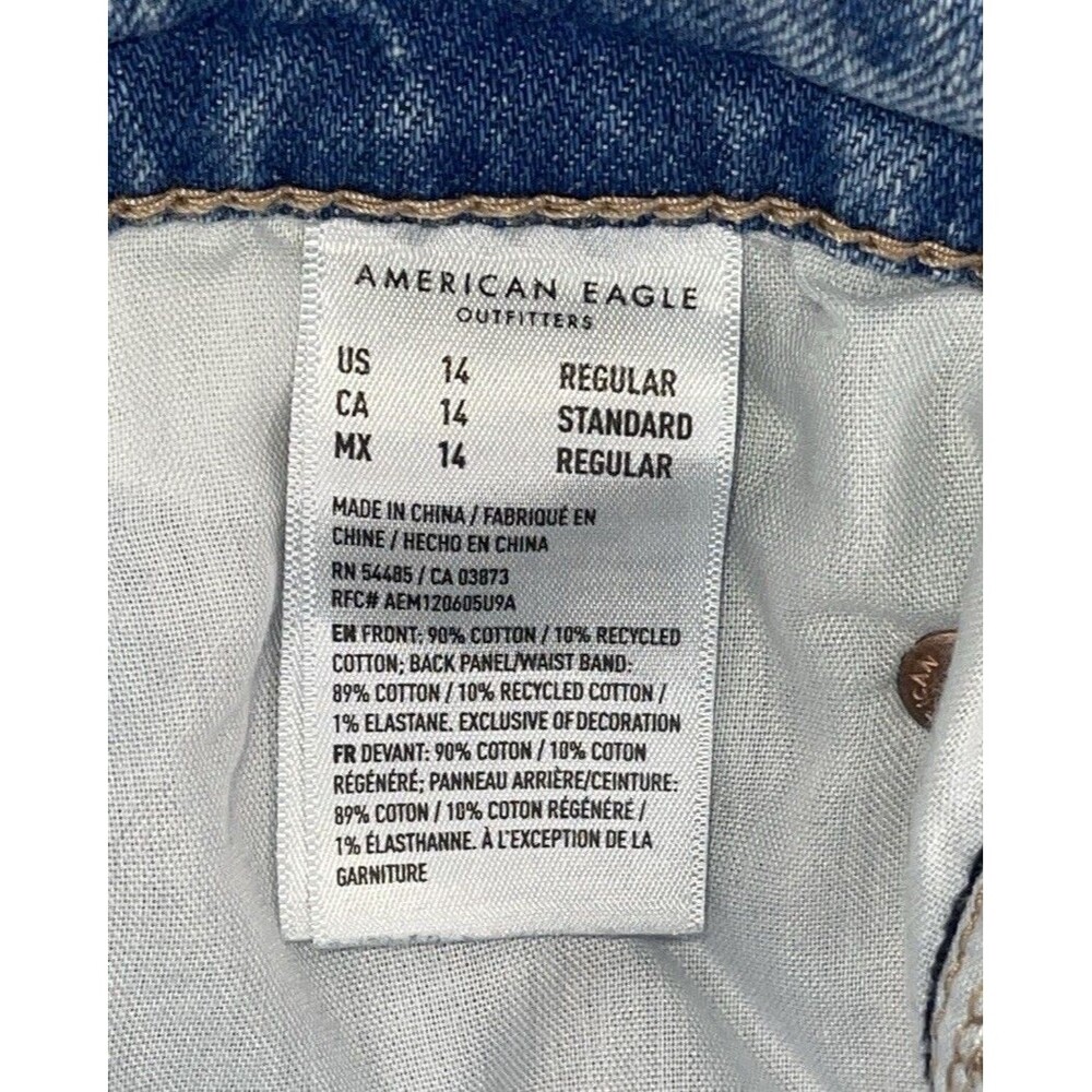 American Eagle Highest Rise Baggy Straight Jeans Size 14R Light Wash Distressed - Picture 12 of 14